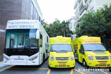 SG·亚洲胜游晶典室外展台